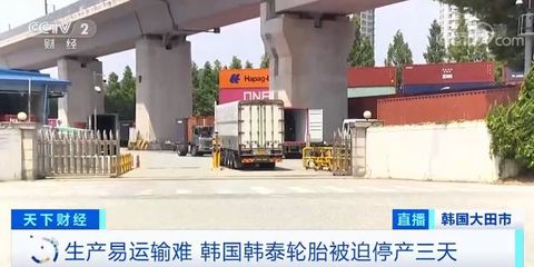 停產3天！輪胎巨頭突陷停擺危機，產業鏈出口訂單受挫