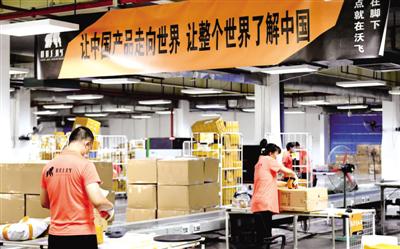 河南外貿(mào)穩(wěn)健增長 前5個月進(jìn)出口總額1859.5億元，增速位居全國第五